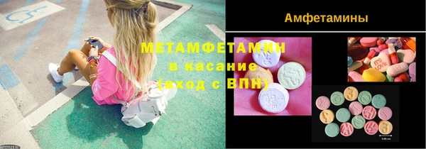 кокс Михайловск