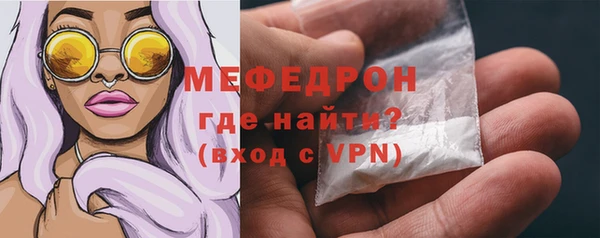скорость Воткинск