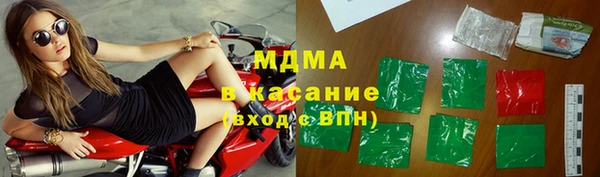 кокс Михайловск
