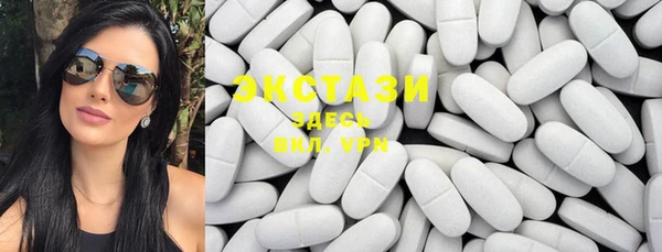 MDMA Михайлов
