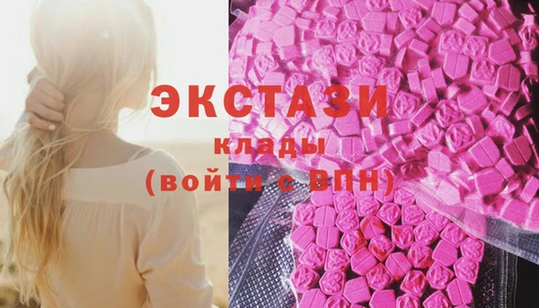кокс Михайловск
