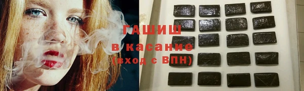 кокс Михайловск