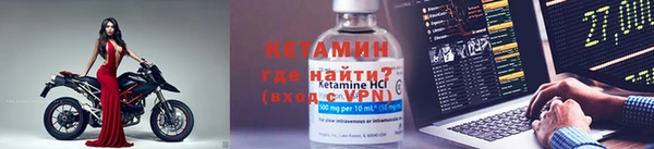 кокс Михайловск