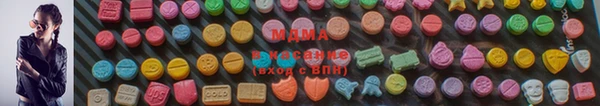 MDMA Михайлов