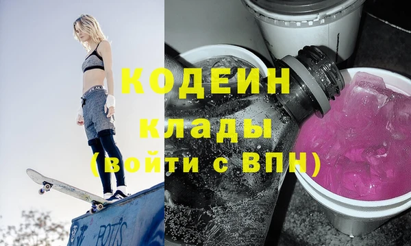 кокс Михайловск