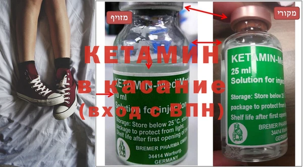 MDMA Михайлов