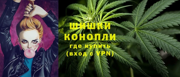 метамфетамин Михайловка