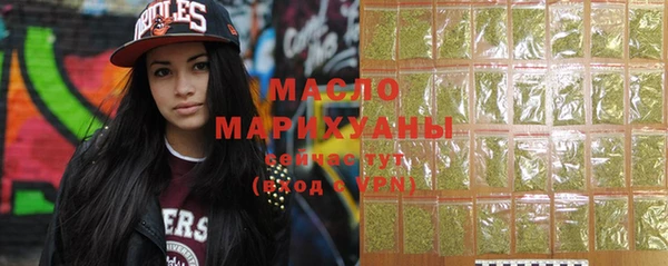MDMA Михайлов