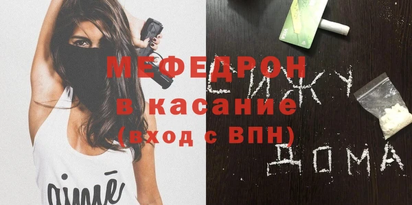 кокс Михайловск