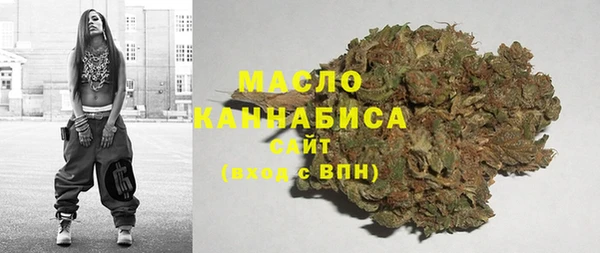 бутик Вуктыл