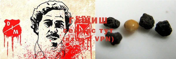 кокс Михайловск