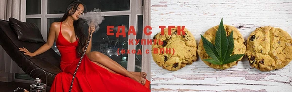 MDMA Михайлов