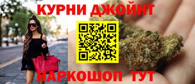 кристаллы Славянск-на-Кубани